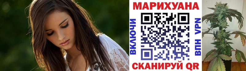 Магазины продажи наркотиков Куйбышев Метадон Мефедрон ГАШИШ Конопля A PVP