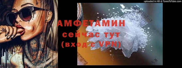 амф Алзамай