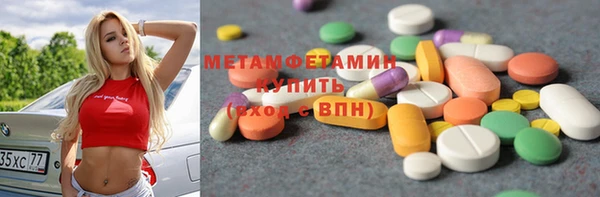 амф Алзамай