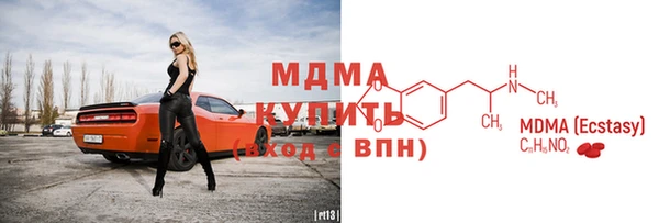 амф Алзамай