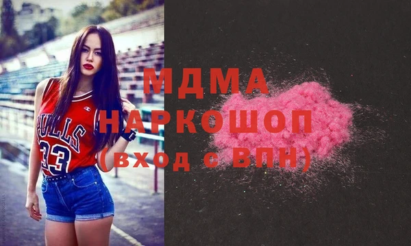амф Алзамай