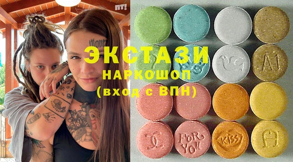 амф Алзамай