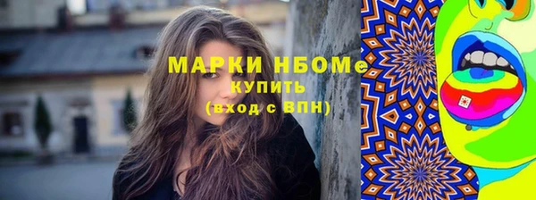 амф Алзамай