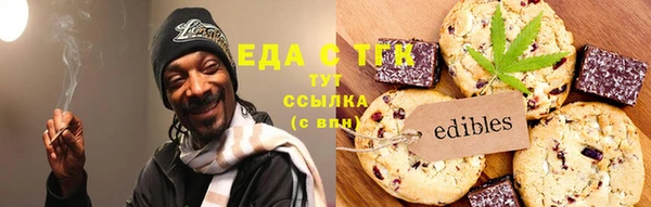 амф Алзамай