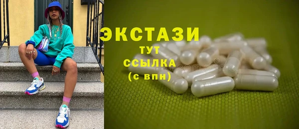 амф Алзамай