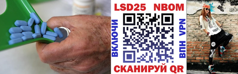 ЛСД экстази кислота omg зеркало Куйбышев
