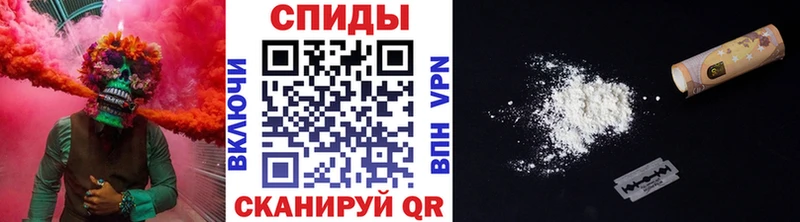 блэк спрут ССЫЛКА  Куйбышев  МЕТАМФЕТАМИН витя 
