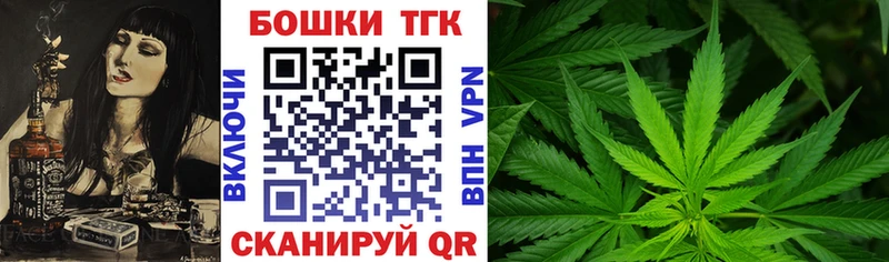 Каннабис планчик  блэк спрут зеркало  Куйбышев 